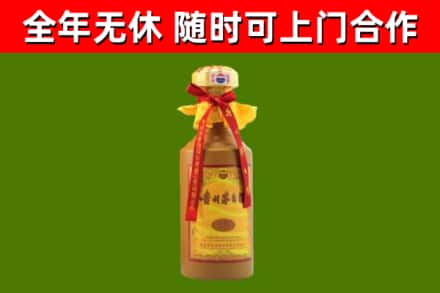 宜良烟酒回收15年茅台酒.jpg