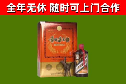 宜良回收陈酿茅台酒