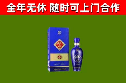 宜良烟酒回收杜康.jpg
